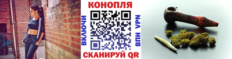 Продажа наркотиков Мончегорск ГАШИШ КОКАИН A PVP МАРИХУАНА МЕТАДОН Мефедрон
