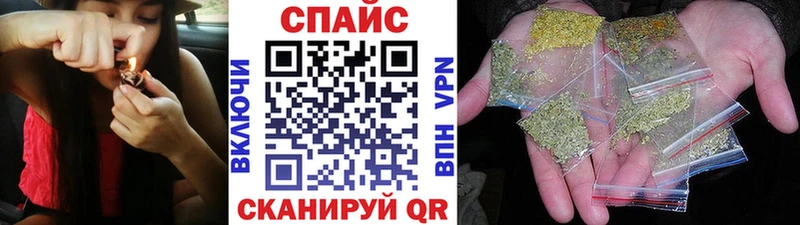 БУТИРАТ вода  Мончегорск 