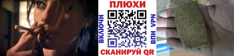 маркетплейс официальный сайт  Мончегорск  Гашиш хэш 