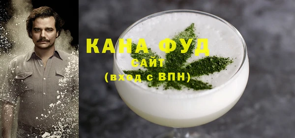 винт Бугульма