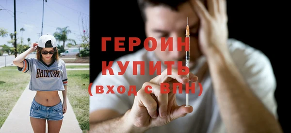 кокаин VHQ Сясьстрой