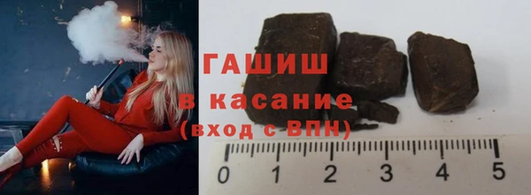 винт Бугульма
