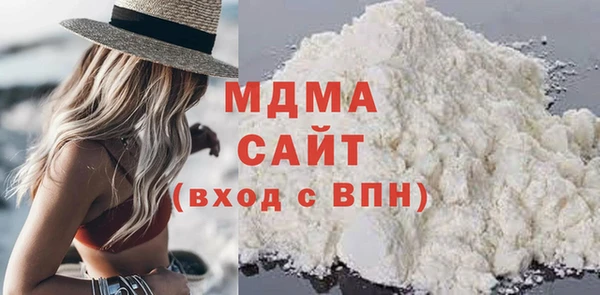 винт Бугульма