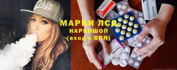 винт Бугульма