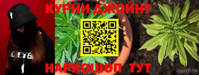 jwh Братск