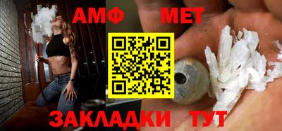 гашиш Бердск