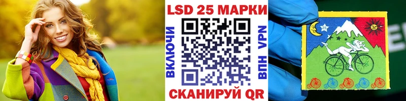OMG вход  Мончегорск  Марки 25I-NBOMe 1500мкг 